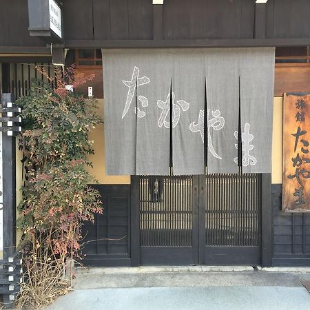 Ryokan Takayama Takayama  Buitenkant foto