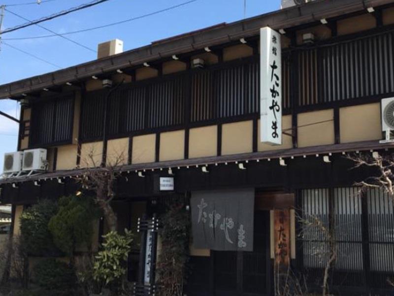 Ryokan Takayama Takayama  Buitenkant foto