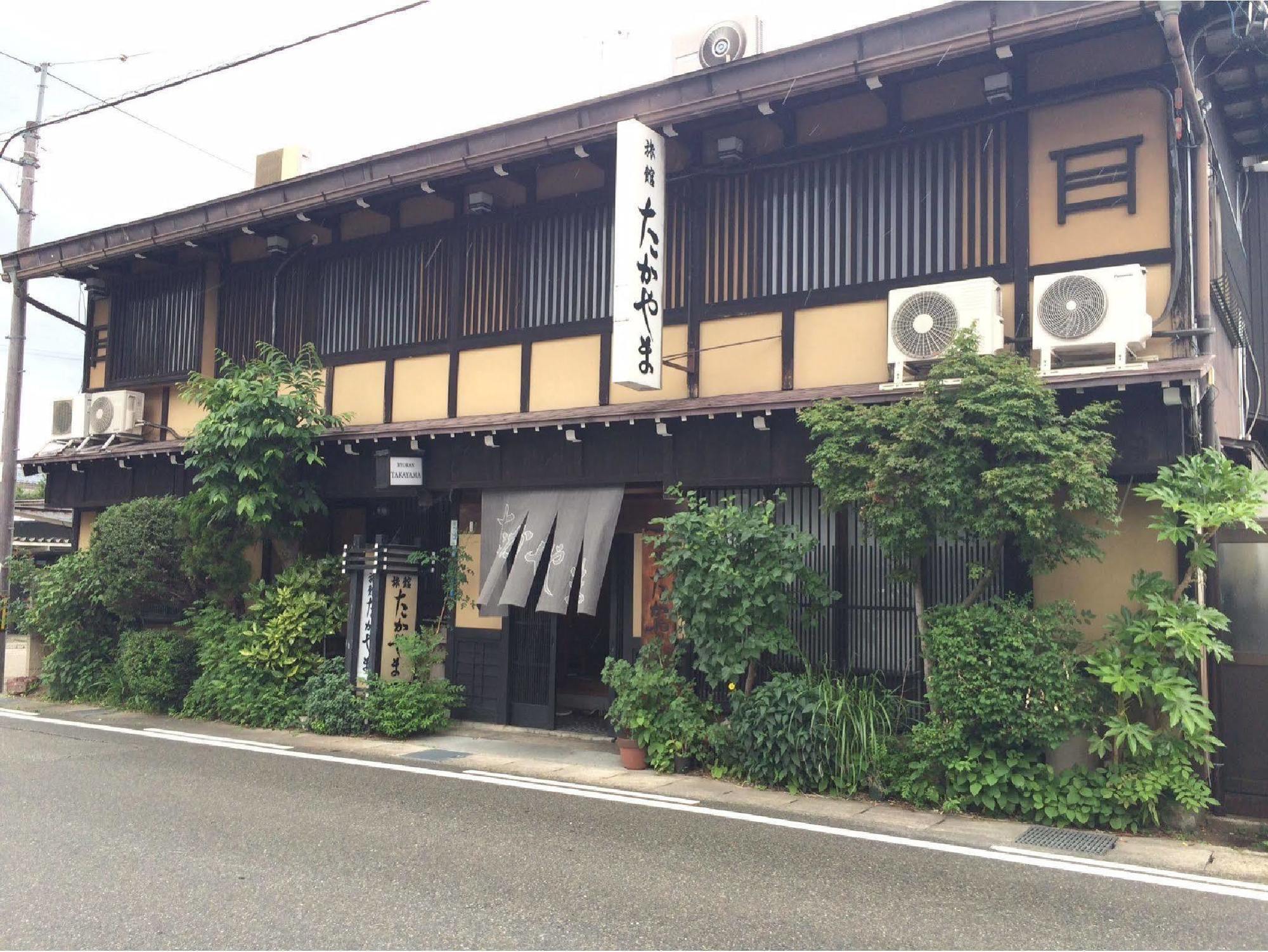 Ryokan Takayama Takayama  Buitenkant foto
